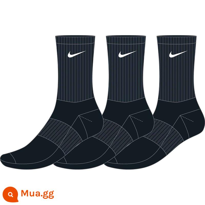 NIKE Nike Vớ Nam và Nữ Vớ Thông Thường Tập Luyện Mới Ba Đôi Vớ Ống Trung Bình Bóng Đá Vớ Thể Thao Màu Trắng DH3822 - SX7676-010/ba đôi/sấy khô nhanh