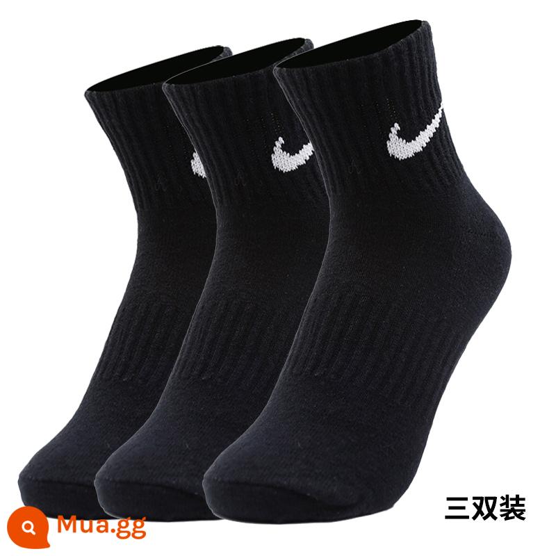 Nike Vớ nam Nike Vớ nữ Vớ ống giữa Mùa đông Ba đôi mỏng Chạy bộ Vớ cổ thấp Vớ dài Vớ thể thao Vớ - SX7677-010/Ba đôi tất dài đến bắp chân