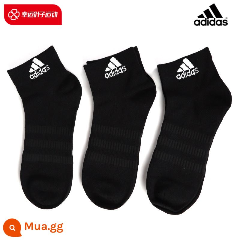 Trang web chính thức của Adidas vớ hàng đầu của nam giới vớ của phụ nữ ống ngắn vớ màu trắng vớ vô hình vớ vớ thể thao vớ vớ bóng rổ - DZ9436