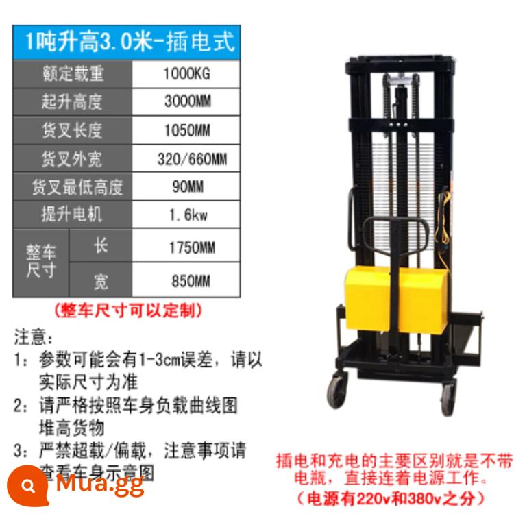 1 tấn, 2 -Ton heap bán điện cao -machine Máy nâng tự động nhỏ Xử lý xử lý tải và dỡ hàng hóa thủy lực Cao thịt bò cao - [Chất lượng cao] Plug-in 1 tấn nâng lên 3 mét