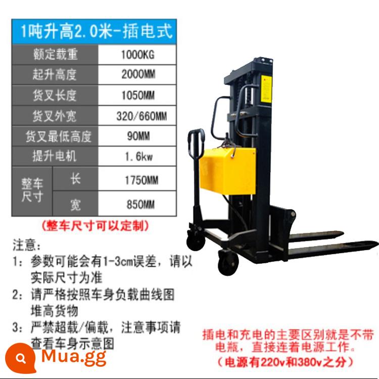 1 tấn, 2 -Ton heap bán điện cao -machine Máy nâng tự động nhỏ Xử lý xử lý tải và dỡ hàng hóa thủy lực Cao thịt bò cao - [Chất lượng cao] Plug-in 1 tấn nâng lên 2 mét