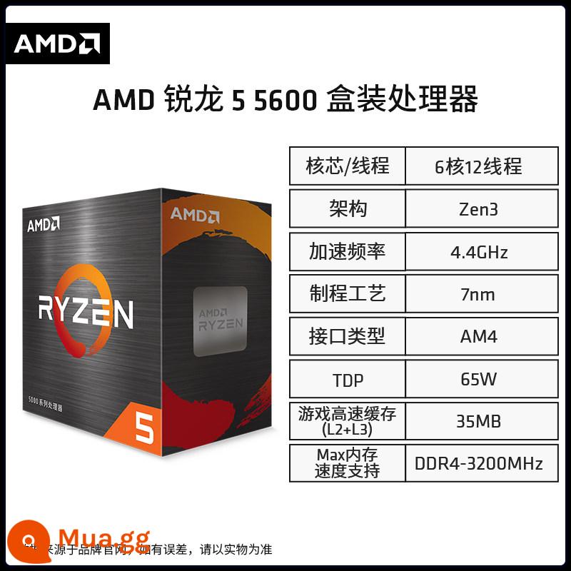 AMD Ryzen mới R3 4100 R5 4500 4600G 5500 5600 R7 5700X 5800X rải rác - R5 5600 mới nguyên hộp (có quạt)