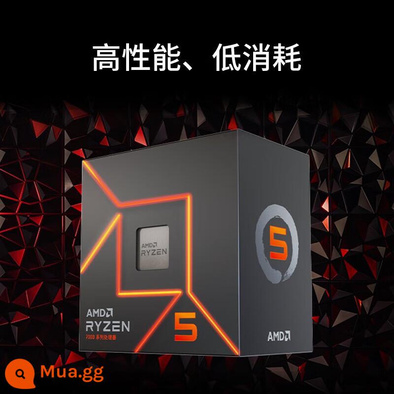 AMD Ryzen mới R3 4100 R5 4500 4600G 5500 5600 R7 5700X 5800X rải rác - R5 7600 mới nguyên hộp