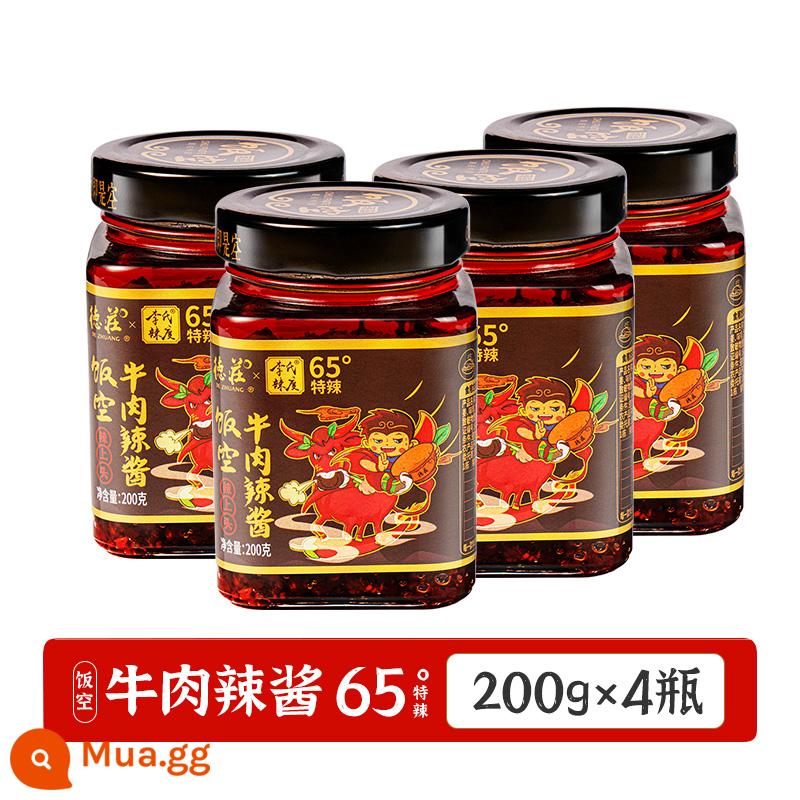 Dezhuang Rice Rỗng Sốt Cay 200g Cay Extra Spicy Devil Metamorphosis Cơm cay Bibimbap Mì sốt Sốt đậu - [Cực Cay] Bò Sốt Nóng*4 chai