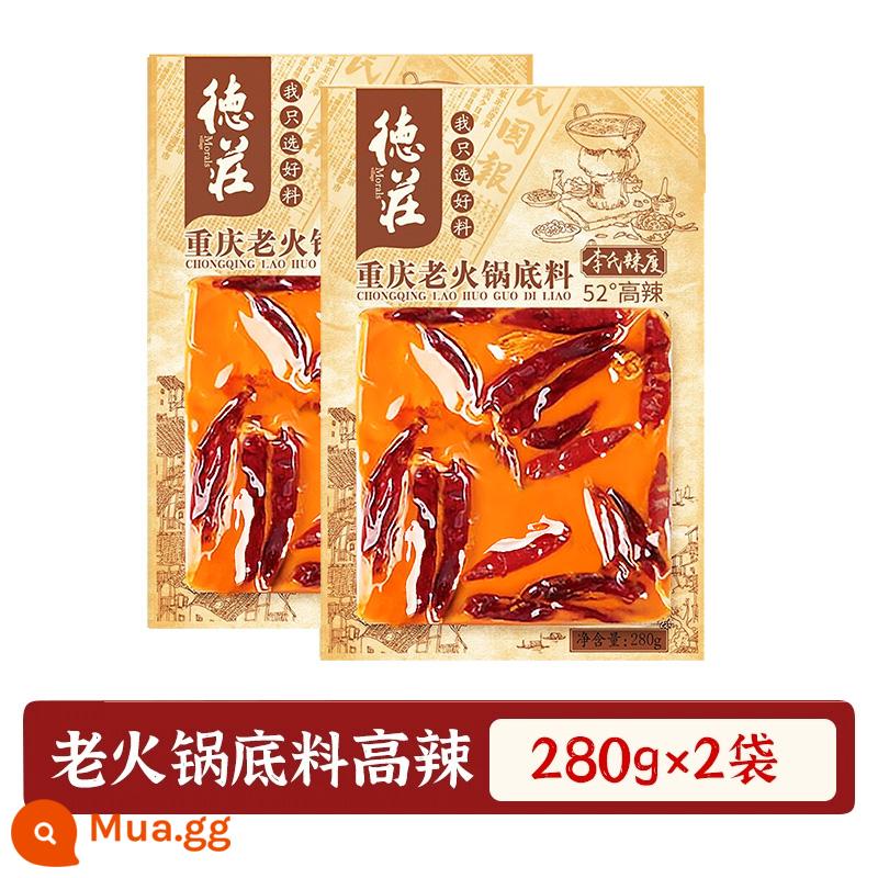 Lẩu Dezhuang cơ sở súp bơ đích thực Trùng Khánh cũ Lẩu gia vị Lẩu cay nhà cửa hàng hàng đầu - [Cay cao 52°] Đế súp Lẩu Cũ Trùng Khánh 280g*2 túi