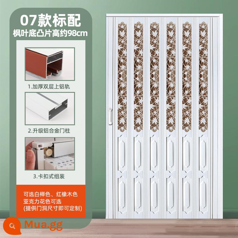 Cửa gấp nhựa PVC không đấm vách ngăn bếp phòng ngủ ban công khí vô hình tạm thời cửa trượt đơn giản - Có 07 mẫu 2 màu - cánh cửa dày + bảo hành trọn đời