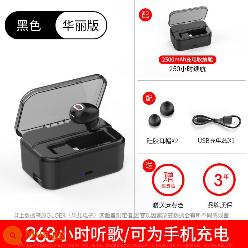 [Chính hãng] Tai nghe Bluetooth không dây một tai nút tai thể thao lái xe thu nhỏ mini siêu nhỏ dành cho nam và nữ dành cho tai nghe trong tai phổ thông Android thời lượng pin chờ siêu dài tai nghe nghe nhạc có thể trả lời cuộc gọi - Phiên bản màu đen tuyệt đẹp [ngăn đựng sạc 2500 mAh + bảo hành 3 năm]