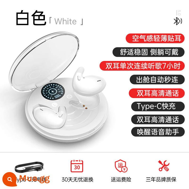 Tai nghe Sleep Bluetooth true wireless thể thao nhỏ 2022 mới thời lượng pin siêu dài giảm tiếng ồn nhỏ thích hợp cho Huawei - Trắng [mỏng và nhẹ, sạc Type-C trên tai, màn hình kỹ thuật số trên bảng điều khiển, hiệu ứng âm thanh Hifi]