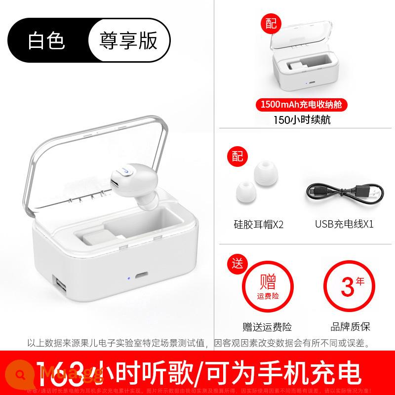 [Chính hãng] Tai nghe Bluetooth không dây một tai nút tai thể thao lái xe thu nhỏ mini siêu nhỏ dành cho nam và nữ dành cho tai nghe trong tai phổ thông Android thời lượng pin chờ siêu dài tai nghe nghe nhạc có thể trả lời cuộc gọi - Phiên bản độc quyền màu trắng [Ngăn chứa sạc 1500 mAh + bảo hành 3 năm]