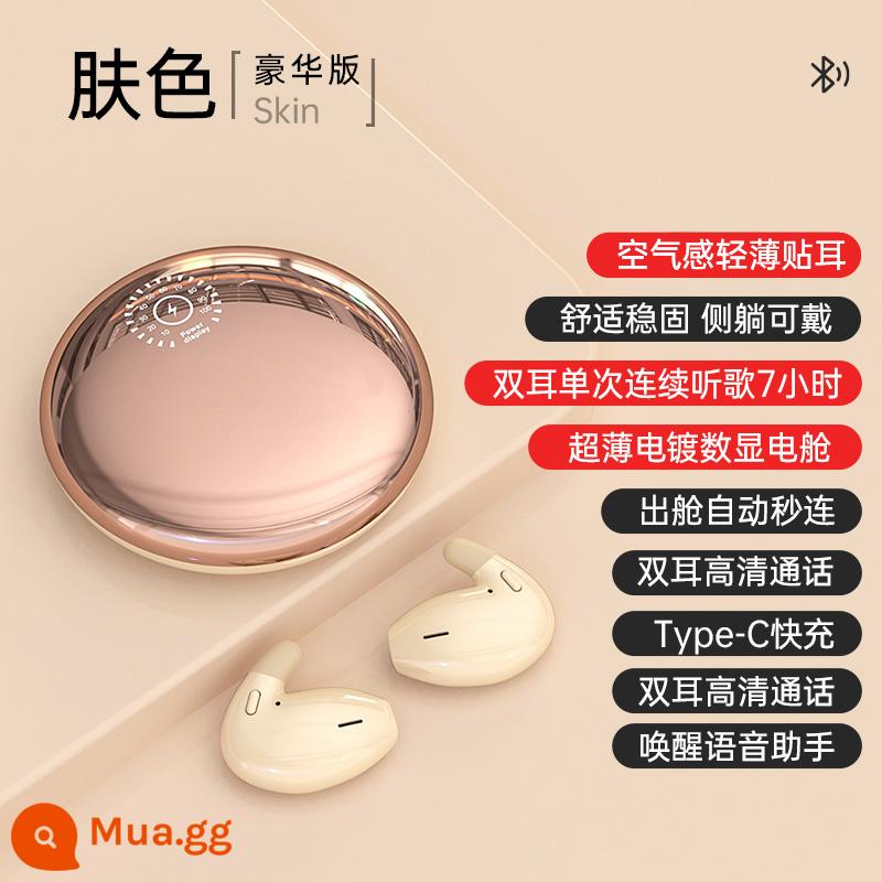 Tai nghe Sleep Bluetooth true wireless thể thao nhỏ 2022 mới thời lượng pin siêu dài giảm tiếng ồn nhỏ thích hợp cho Huawei - Phiên bản cao cấp tông màu da [ngăn sạc kim loại, mỏng nhẹ, sạc Type-C trên tai, màn hình kỹ thuật số trên bảng điều khiển, hiệu ứng âm thanh Hifi]