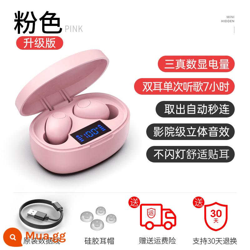 [Chính hãng] Tai nghe Bluetooth không dây một tai nút tai thể thao lái xe thu nhỏ mini siêu nhỏ dành cho nam và nữ dành cho tai nghe trong tai phổ thông Android thời lượng pin chờ siêu dài tai nghe nghe nhạc có thể trả lời cuộc gọi - Phiên bản nâng cấp màu hồng [hiệu ứng âm thanh ở cấp độ rạp chiếu phim + chip 5.0 nâng cấp + ba màn hình kỹ thuật số công suất thực]