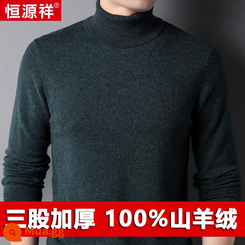 Hengyuanxiang 100 áo len cashmere nguyên chất nam cao cổ áo len chui đầu dày áo len nam trung niên chạm đáy áo len - Hualan xanh (cổ cao)