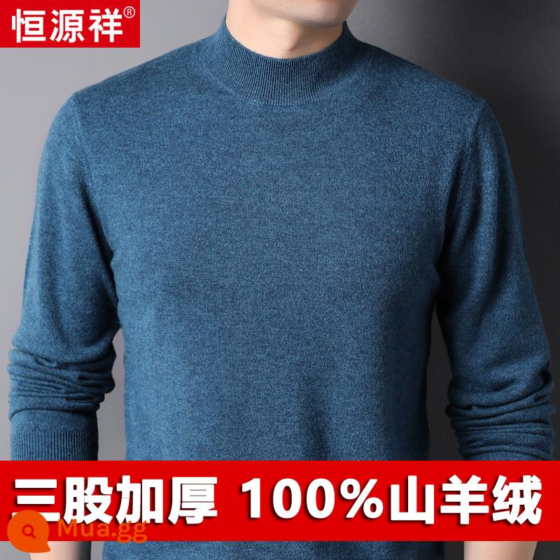 Hengyuanxiang 100 áo len cashmere nguyên chất nam cao cổ áo len chui đầu dày áo len nam trung niên chạm đáy áo len - Yunzhilan (nửa cổ cao)