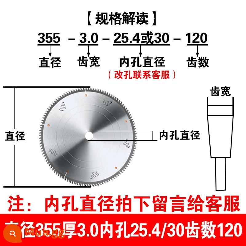 Lưỡi cưa hợp kim nhôm nhập khẩu của Đức Lưỡi cưa nhôm cắt hợp kim nhôm 305/405 Lưỡi cưa tròn nhôm 120 răng Lưỡi cưa nhôm cắt - Đường kính 355, dày 3.0, lỗ trong 25.4/30, số răng 120, nhôm/đồng cắt nhập khẩu