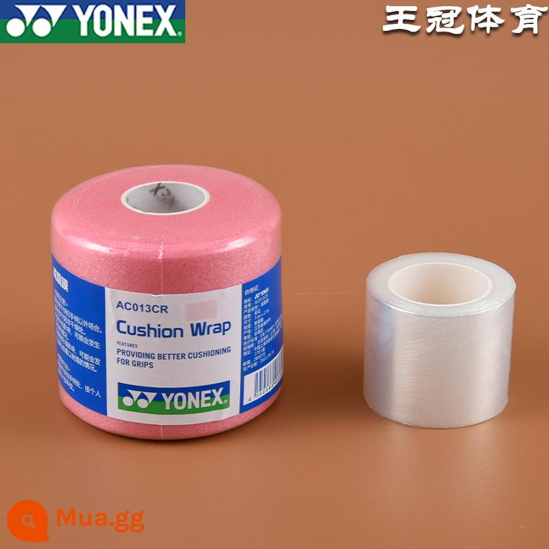 Phim đệm Yonex vợt cầu lông hấp thụ sốc phim tay gel đệm phim đệm phim tay cầm cơ sở phim niêm phong keo - Bột màng chống sốc YY.Màng sơn lót miễn phí