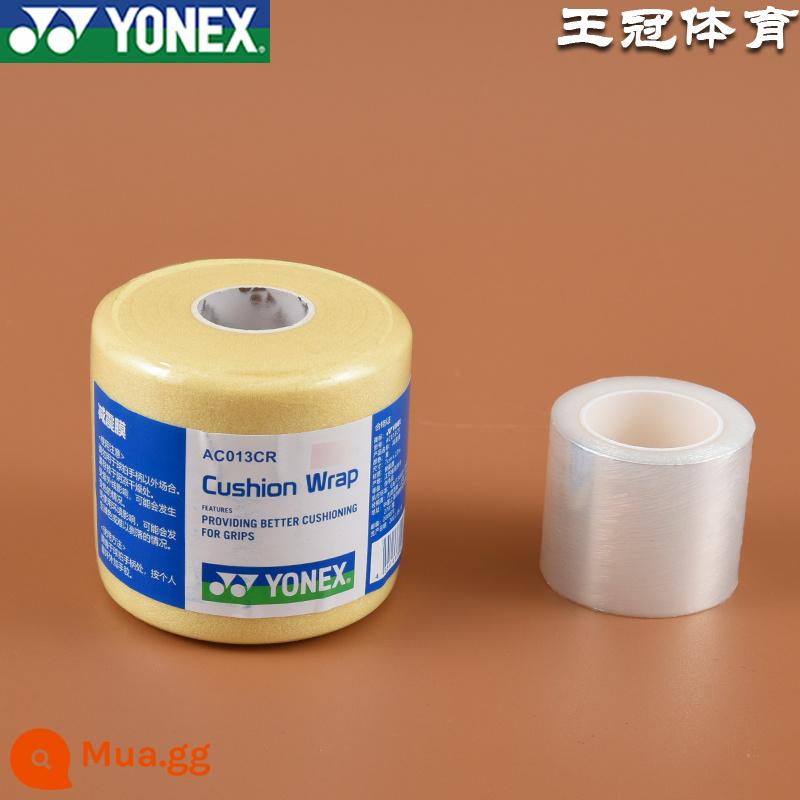 Phim đệm Yonex vợt cầu lông hấp thụ sốc phim tay gel đệm phim đệm phim tay cầm cơ sở phim niêm phong keo - Phim chống sốc YY màu vàng.Phim lót miễn phí