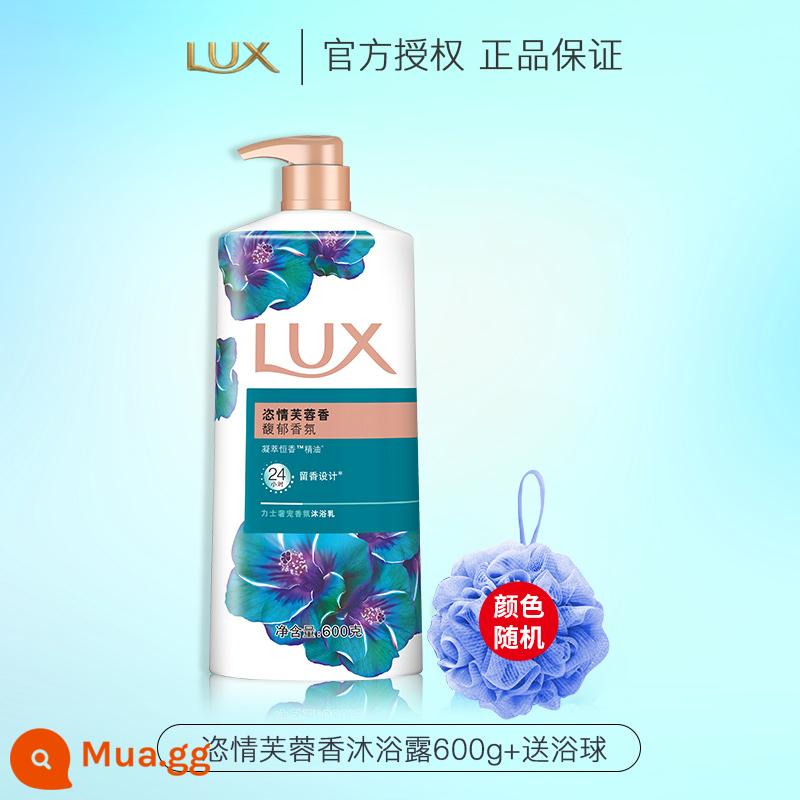 Sữa tắm Lux hương thơm lâu dài dưỡng ẩm dưỡng ẩm thu đông cho nam và nữ Sữa tắm tạo bọt là sản phẩm chủ lực chính thức của thương hiệu - Hương Thơm Buổi Tối Đam Mê 600g