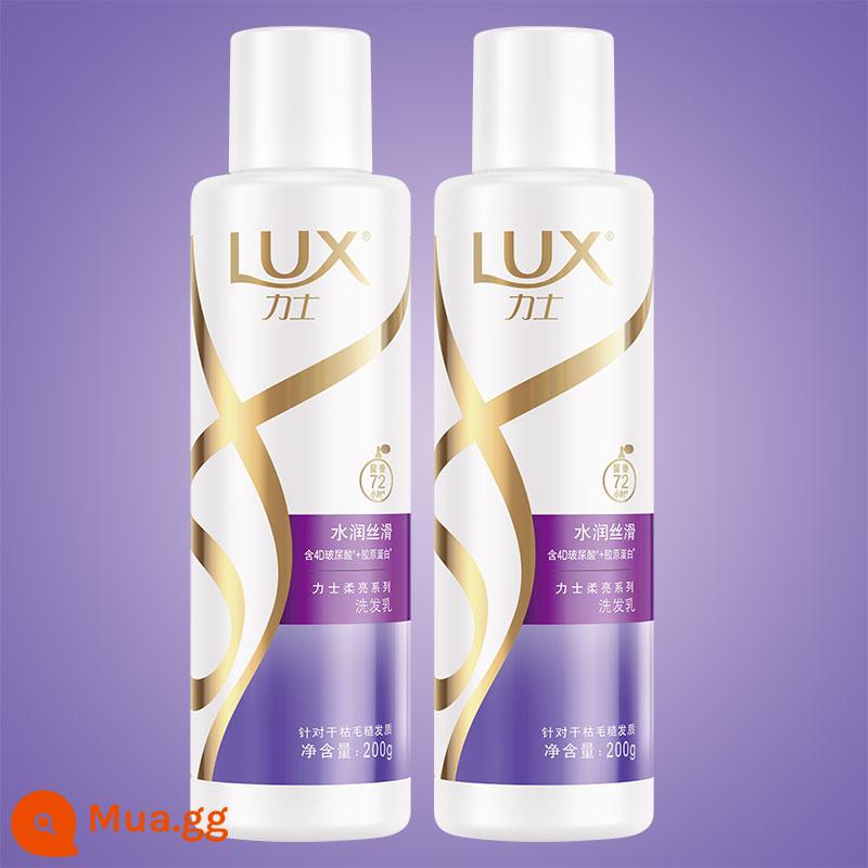 Lux Dầu Gội Dew Lotion Hương Thơm Lâu Dài 72 Giờ Dầu Gội Kem Nước Chính Hãng Chính Thức Thương Hiệu Soái Hạm Cho Nam Và Nữ - (Dưỡng ẩm và làm mượt) 200ml*2 chai