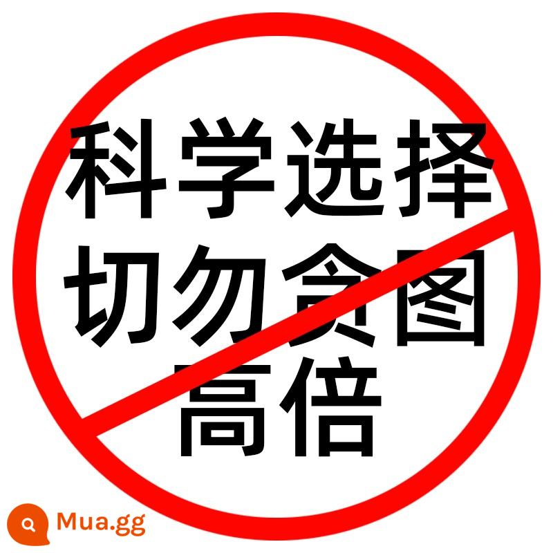 Ống nhòm độ nét cao tầm nhìn ban đêm chuyên nghiệp độ nét cao điện thoại di động dành cho trẻ em cầm tay xem buổi hòa nhạc 100000 - Lựa chọn khoa học từ chối 20 lần giá thầu sai