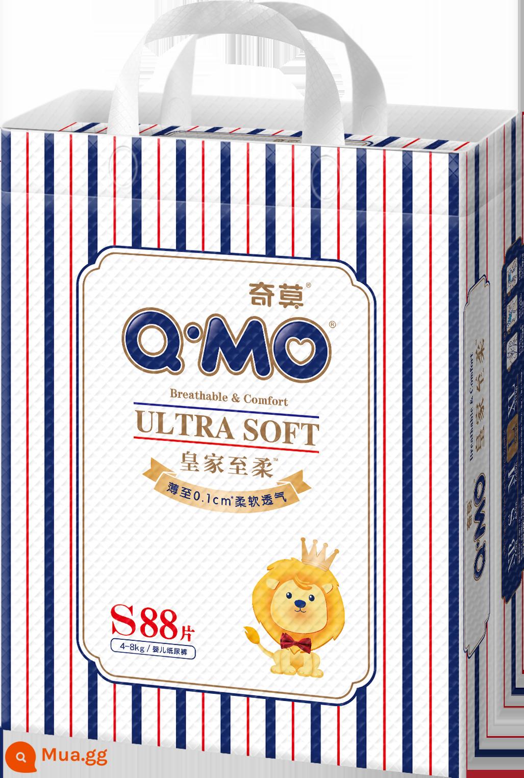 Tã giấy Qimo Royal to soft size L 66 miếng Qi siêu mỏng khô thoáng thoáng khí chống rò rỉ cho bé dành cho nam và nữ - S