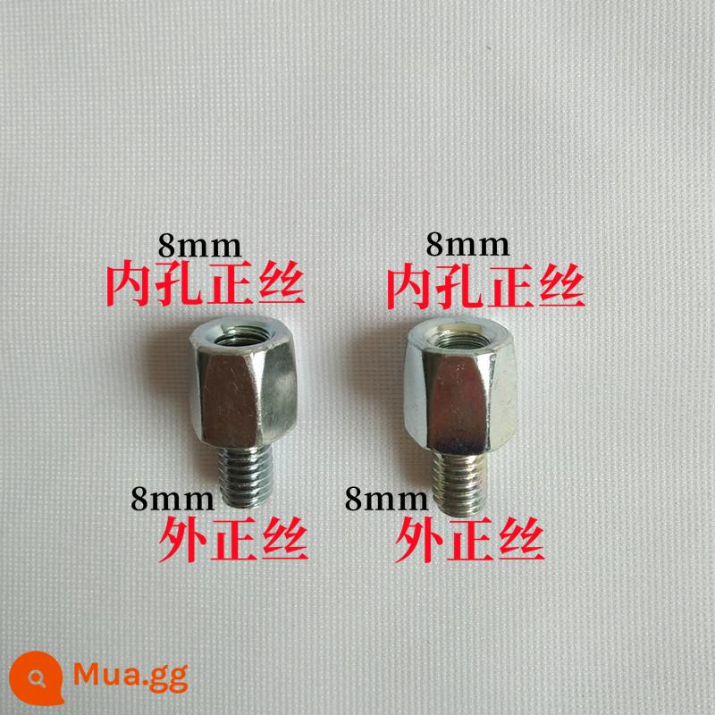 Đuôi Lima Dao Xe Điện Gương Sau Phản Quang Tán Tăng Chuyển Đổi Vít 8 Mm Tích Cực Và Ngược Dây Vít - 2 mảnh lụa nguyên chất bên trong và bên ngoài