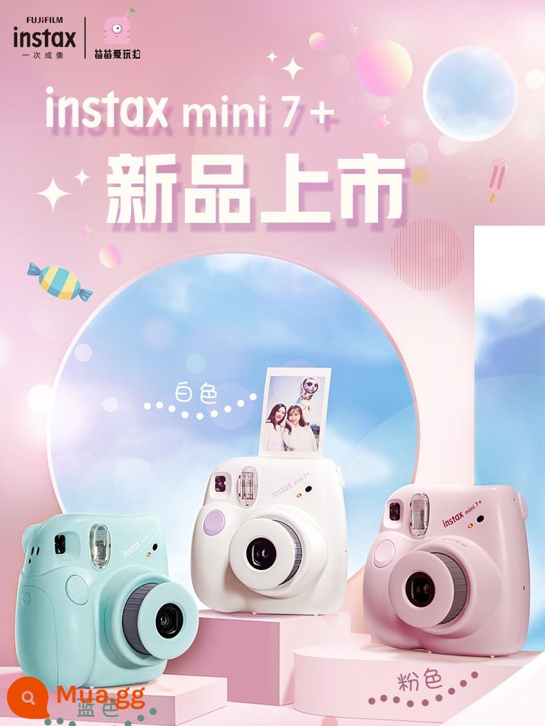 Máy ảnh Fuji Polaroid mini7c/s nâng cấp gói Polaroid chụp ảnh một lần mini7+ với giấy ảnh - mini7+