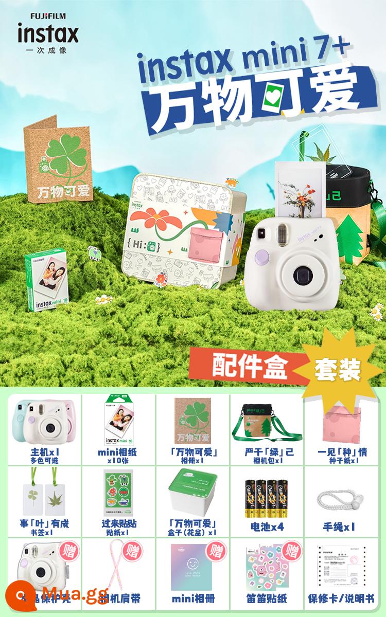 Máy ảnh Fuji Polaroid mini7c/s nâng cấp gói Polaroid chụp ảnh một lần mini7+ với giấy ảnh - mini7+ bộ hộp phụ kiện dễ thương gồm 10 tờ giấy in ảnh