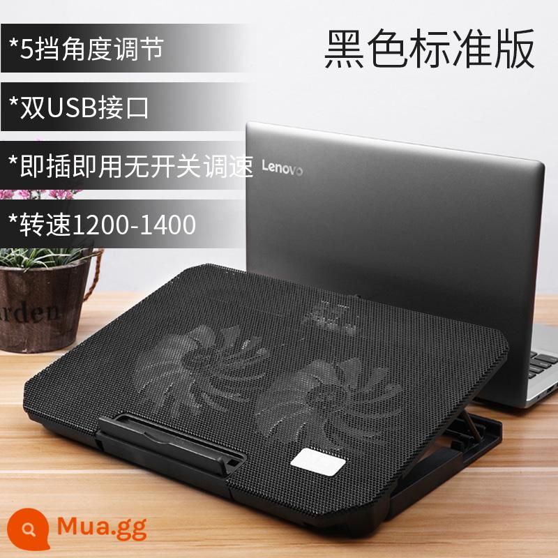 Đế tản nhiệt dòng Lenovo Xiaoxin phù hợp cho máy tính xách tay Máy tính không khí Xiaoxin 15,6 inch 14 làm mát IdeaPad siêu mỏng 15 thủy triều 7000 bo mạch khung chuyên nghiệp bên ngoài 13 quạt 510s - Đen [Phiên bản tiêu chuẩn]