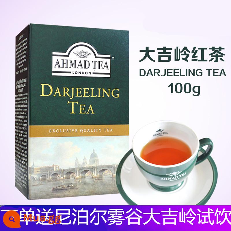 AHMADTEA Premium Summer Pick Yaman Darjeeling Black Tea 100g Hương thơm Muscat nhập khẩu chính gốc - [Gửi trà Nepal để nếm thử] cho đến ngày 24 tháng 10