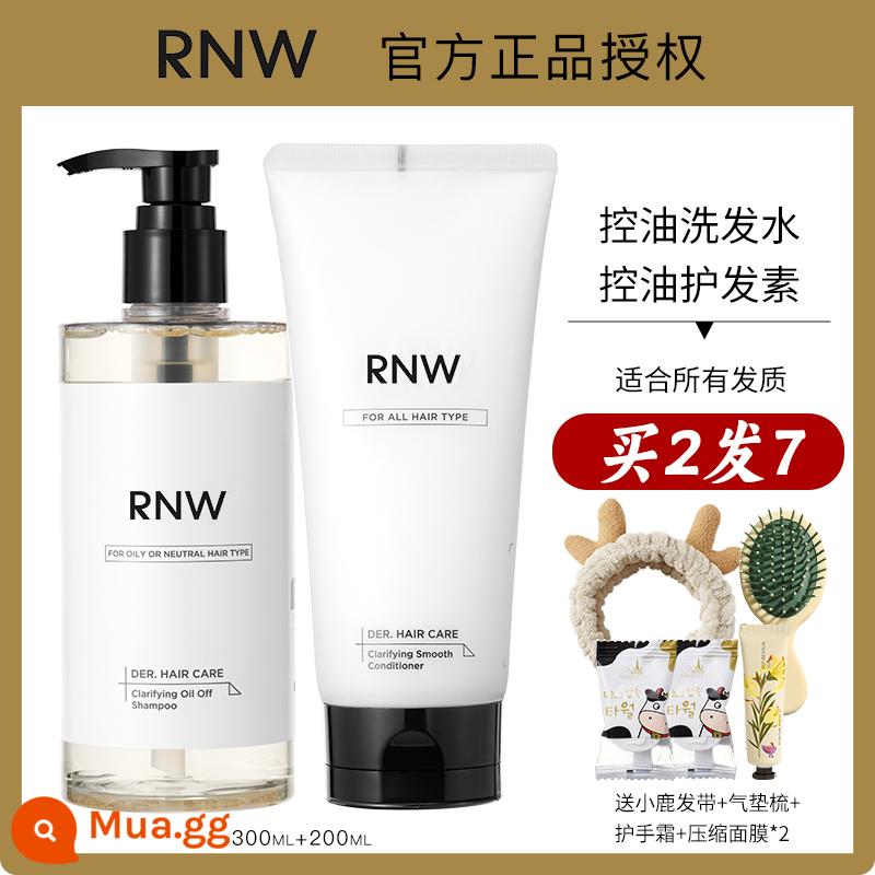 RNW dầu gội kiểm soát dầu tóc mềm mượt dầu gội axit amin nữ RWN chính thức xác thực nam gia đình sảng khoái - Dầu Gội Kiểm Soát Dầu + Dầu Xả Kiểm Soát Dầu [Mua 2 Sợi 7]