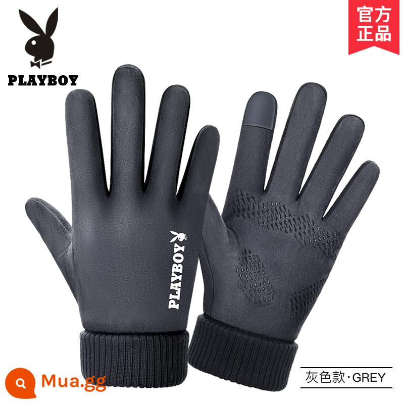 Playboy Găng Tay Da Lộn Nam Mùa Thu Đông Đi Xe Máy Ấm Plus Nhung Lái Xe Mỏng Phong Cách Lộ Ngón - Full Finger [Lông Cừu Ấm Áp] 001 Xám