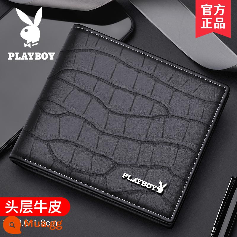 Ví Playboy Da Nam Ví Ngắn Sinh Viên Mới Bằng Lái Xe Ví Triều Túi Đựng Thẻ Hộp Quà Tặng - [Da bò lớp 1]4693