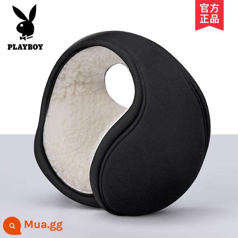 Bịt tai Playboy nam mùa đông ấm chống đông bịt tai bao tai túi mùa đông bảo vệ tai mũ tai lạnh bịt tai - Kiểu 11 [da lộn đen]