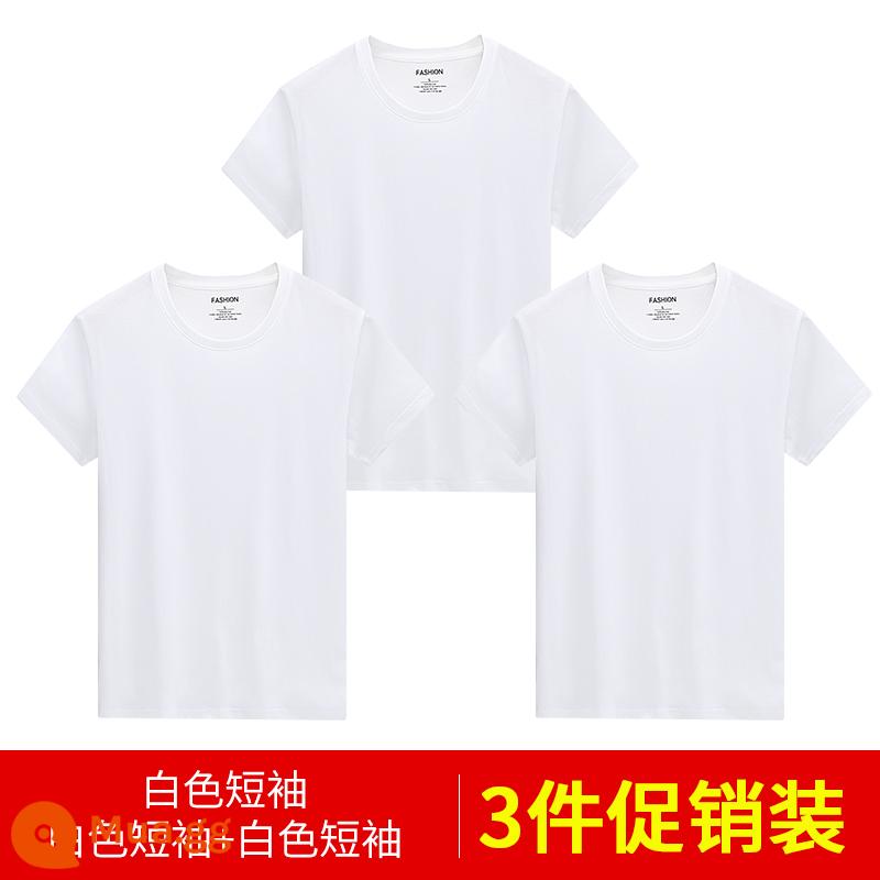 Áo thun nam dài tay mùa thu đông áo thun cotton trắng nguyên chất áo đáy quần mùa xuân hè ngắn tay bên trong dành cho nam - 3 cái 58) Tay ngắn (trắng+trắng+trắng) 100% cotton