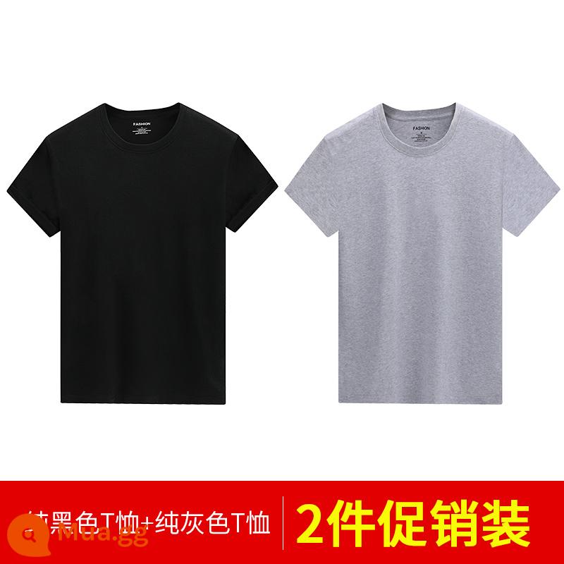 Áo thun nam dài tay mùa thu đông áo thun cotton trắng nguyên chất áo đáy quần mùa xuân hè ngắn tay bên trong dành cho nam - 2 cái 39) Tay ngắn (đen + xám) 100% cotton