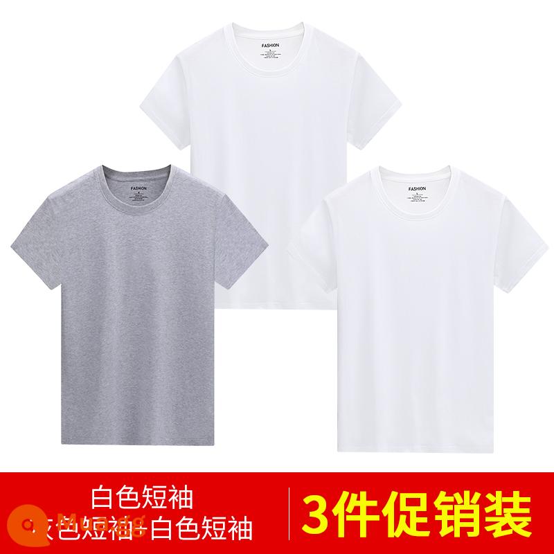 Áo thun nam dài tay mùa thu đông áo thun cotton trắng nguyên chất áo đáy quần mùa xuân hè ngắn tay bên trong dành cho nam - 3 cái 58) Tay ngắn (trắng + trắng + xám) 100% cotton