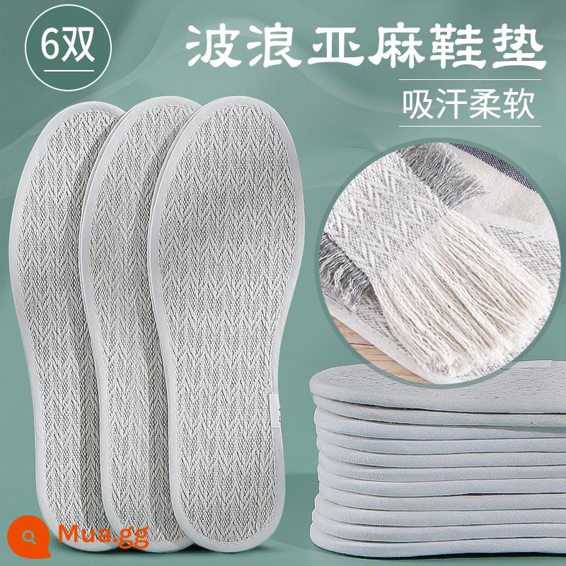 Cây ngải lanh đế nam khử mùi thoáng khí thấm hút mồ hôi chống mồ hôi chân đặc biệt vải cotton thủ công giày da nữ mùa hè - [6 đôi] Đế lót bằng vải lanh thấm mồ hôi họa tiết sóng★Dệt chính xác