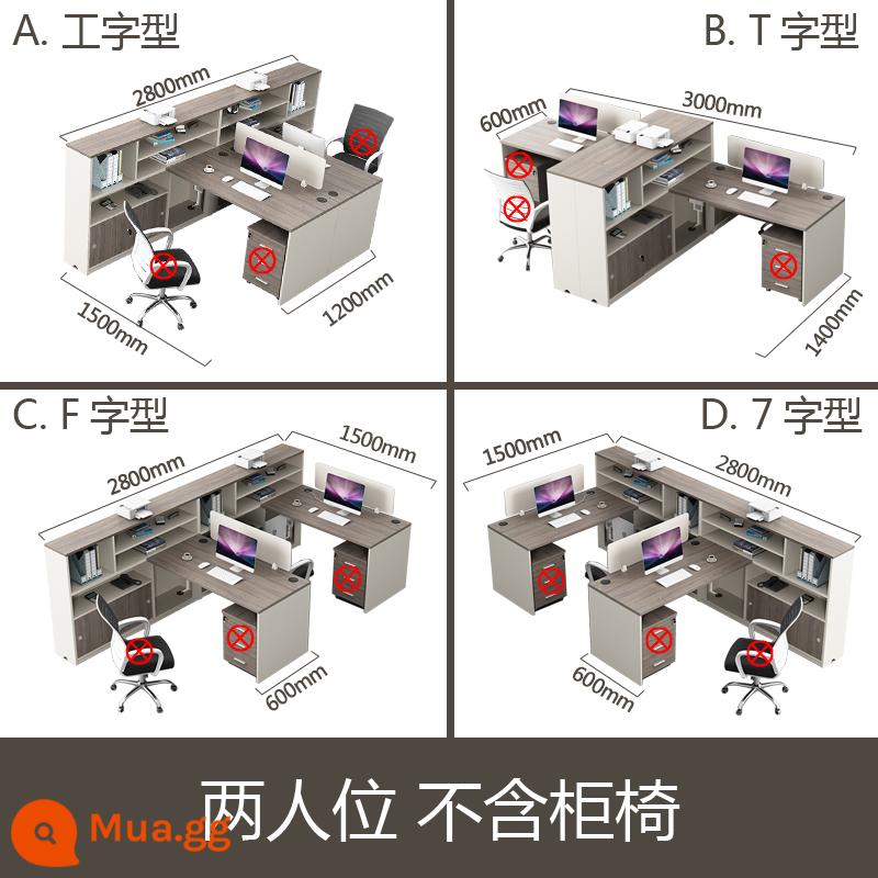 Bàn nhân viên bàn nhân viên bốn người 2/6 người bàn tài chính văn phòng màn hình đôi vị trí kết hợp bàn và ghế - Ghế đôi không có tủ và ghế