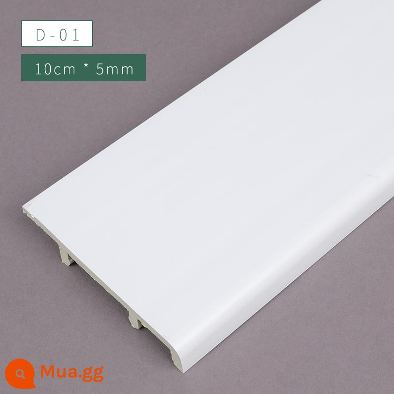 Phẳng 8 cm sợi tre ốp chân tường ốp chân tường dòng nhà chống thấm nước và chống ẩm đường góc khóa trang trí góc tự dính - D01