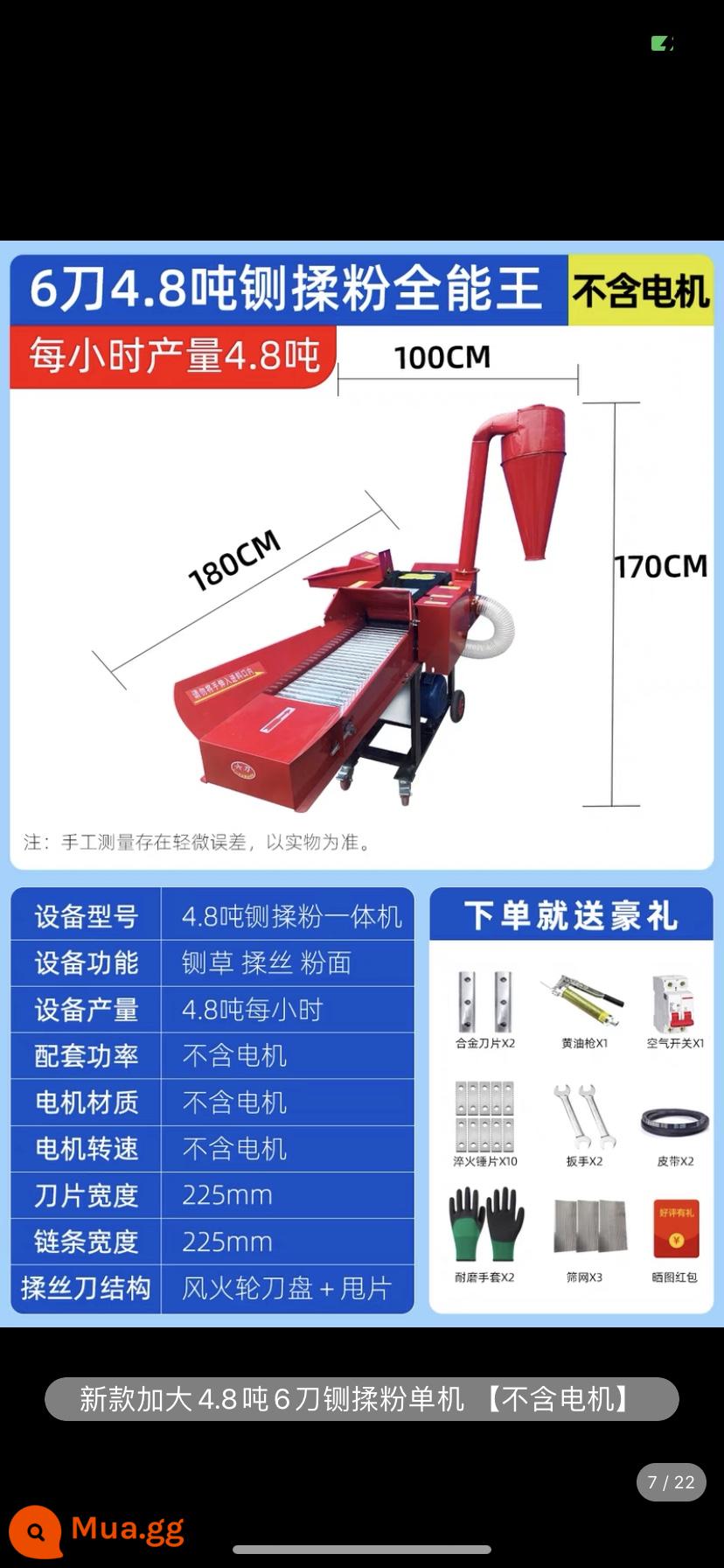 Nhào và băm cỏ Tất cả các hộ gia đình chăn nuôi gia súc và cừu rơm cắt cỏ và cỏ Máy cắt cỏ khô và ướt tự động hai mục đích - 4,8 tấn bột nhào đa năng (không có động cơ) 6 con dao