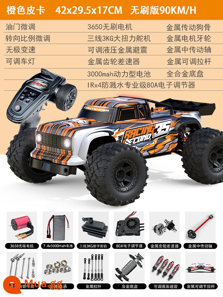 Lớn 1:10 tốc độ cao rc xe điều khiển từ xa drift xe điện đồ chơi người lớn đua xe chuyên nghiệp hợp kim tốc độ cao 4 bánh - [Động cơ không chổi than] Xe bán tải 1:10 màu cam 90km Tốc độ điều chỉnh + Các bộ phận hợp kim được nâng cấp