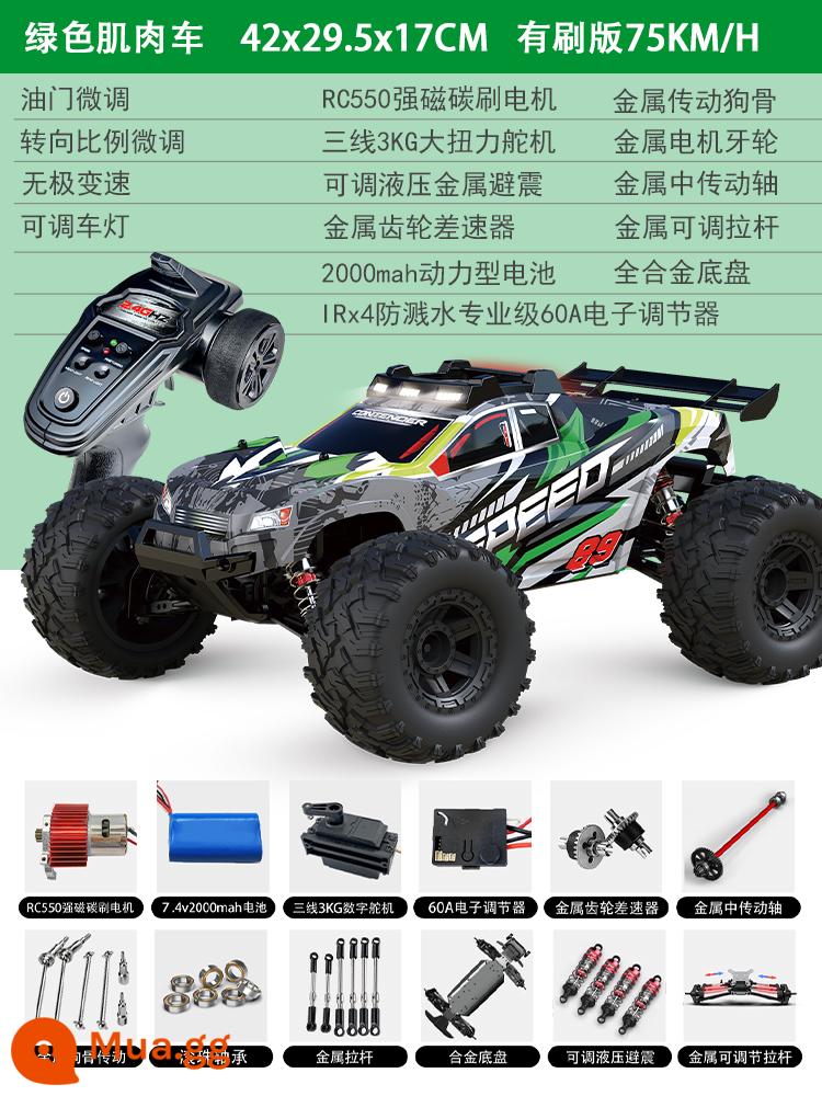 Lớn 1:10 tốc độ cao rc xe điều khiển từ xa drift xe điện đồ chơi người lớn đua xe chuyên nghiệp hợp kim tốc độ cao 4 bánh - Xe cơ bắp 1:10 màu xanh lá cây [tốc độ điều chỉnh 75km] các bộ phận hợp kim được nâng cấp