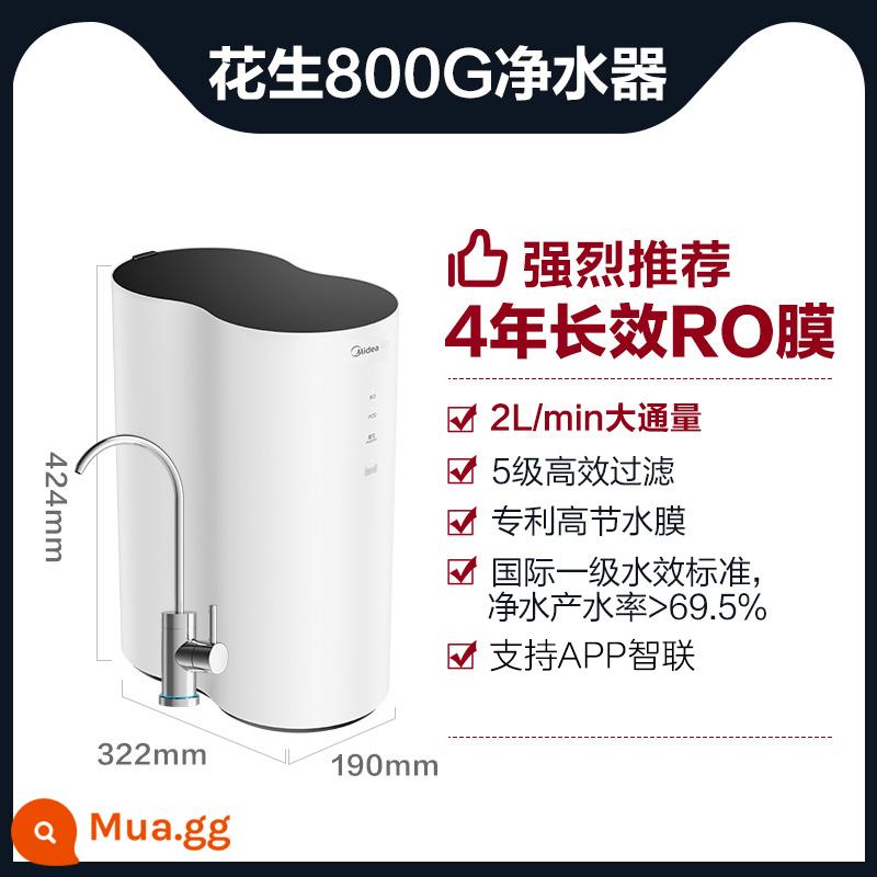 [Nâng cấp nóng] Máy lọc nước đậu phộng Midea Máy uống trực tiếp tại nhà RO thẩm thấu ngược Máy lọc nước nhà bếp 800G - Đậu phộng 800