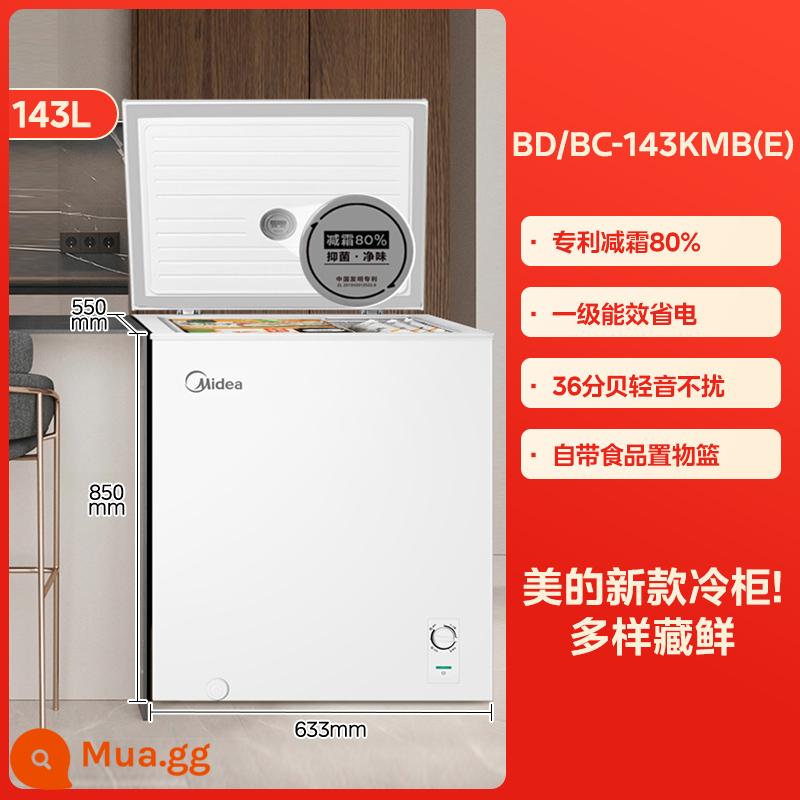 [Sản phẩm mới] Midea 143L tủ đông nhỏ tủ đông nhỏ gia đình đông lạnh hoàn toàn tủ lạnh giảm sương giá thương mại nhiệt độ đơn - cực trắng