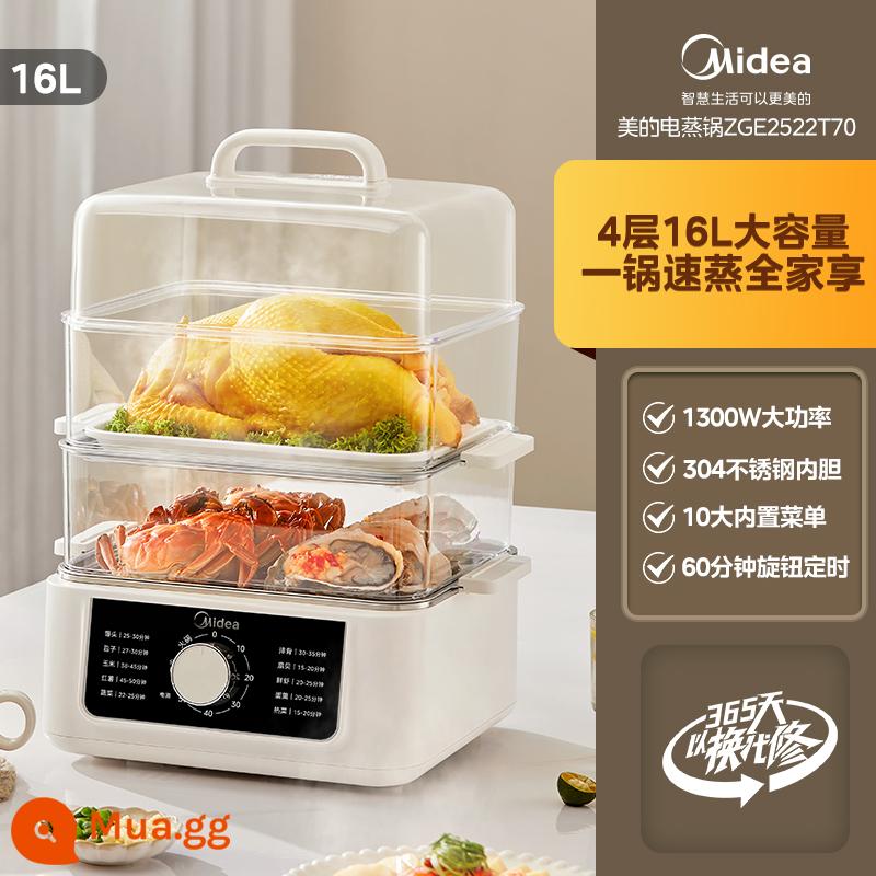 Nồi hấp điện Midea nồi hấp gia đình đa năng ba tầng hấp và hầm nhiều lớp nồi hấp công suất lớn sản phẩm chủ lực chính thức - Trắng ngọc trai [4 lớp 16L]