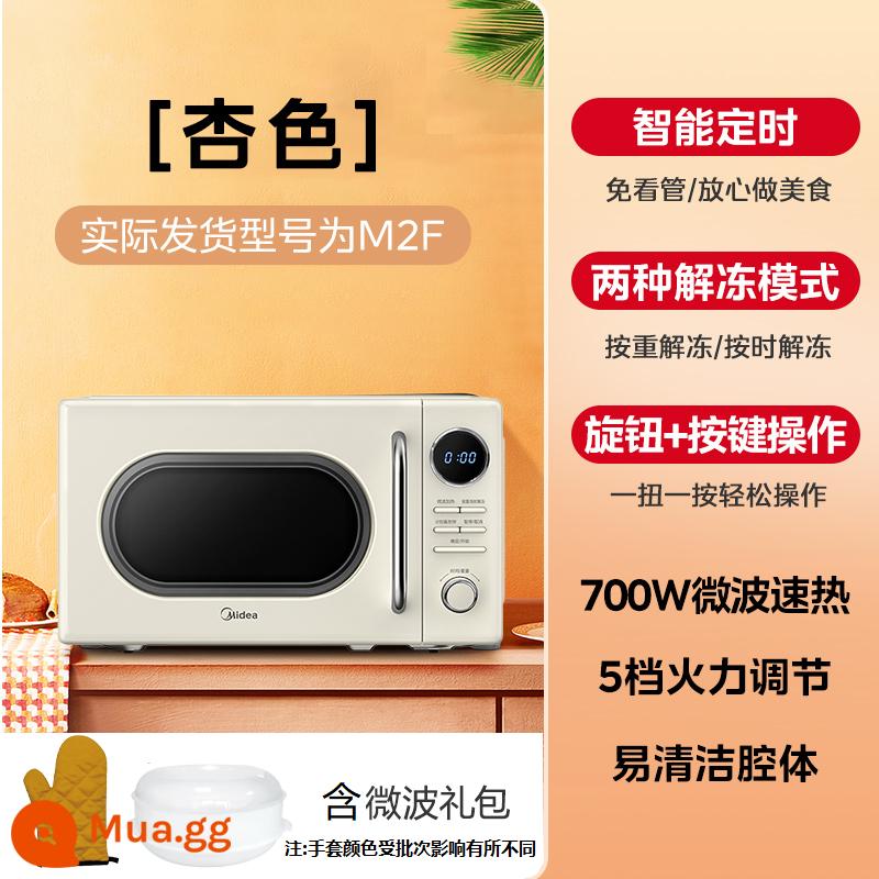 Midea Home Nhỏ Mini Một Người 2023 Lò Vi Sóng Retro Mới M2F Cửa Hàng Hàng Đầu Chính Thức Trang Web Chính Thức - Túi quà vi sóng M2F+ phong cách retro màu trắng