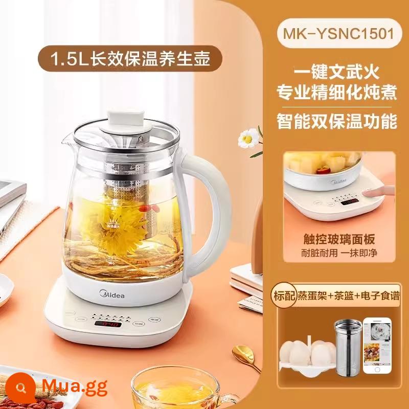 Midea nồi sức khỏe gia đình đa chức năng cách nhiệt tự động kính văn phòng mới y học Trung Quốc ấm đun nước đun sôi - Trà trắng rò rỉ