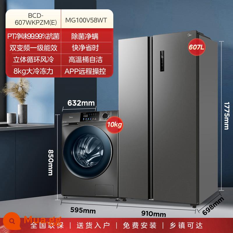 [Bộ Giặt Đá] Khuyến Mãi Kết Hợp Gói Máy Giặt Và Tủ Lạnh Midea 607L Trống Hoàn Toàn Tự Động Cửa Đôi - Tủ lạnh 2 cửa 607L + Máy giặt đa năng giặt sấy nhanh 10kg