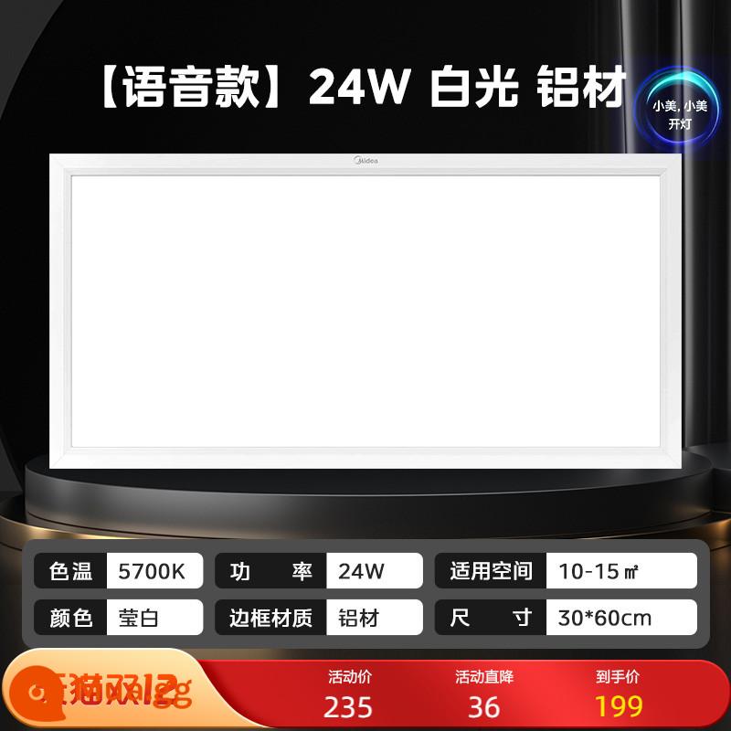 Bếp Midea nhúng tích hợp đèn LED âm trần phòng tắm khóa nhôm bảng điều khiển 300x600 bột phòng bảng điều khiển ánh sáng - [Giọng nói ngoại tuyến] -24W-5700K Ánh sáng trắng dương-60 * 30cm