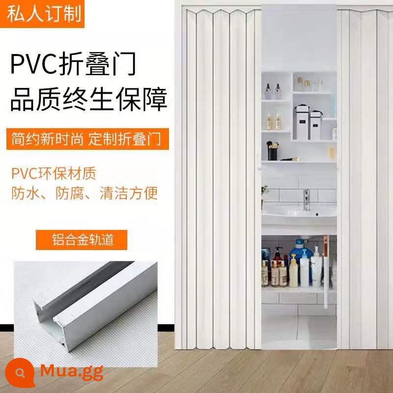 Nhựa PVC cửa gấp vách ngăn cửa trượt vô hình không lỗ nhà bếp cửa trượt đơn giản mở khí phòng thay đồ cửa trượt - Vân gỗ trắng có viền với rãnh hợp kim nhôm